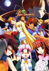 BUY NEW tears to tiara - 40217 Premium Anime Print Poster